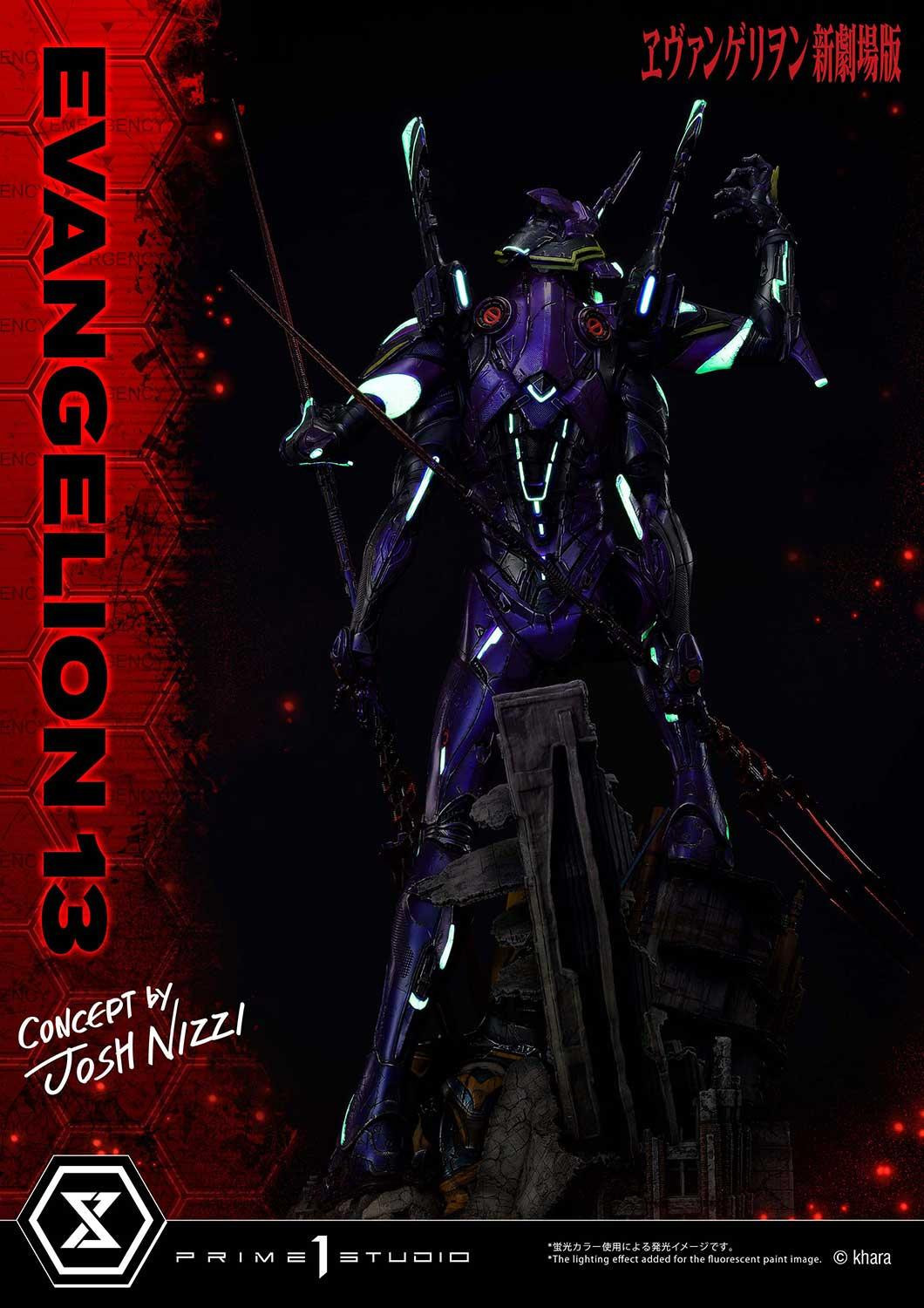 Evangelion Shin Gekijouban - EVA Mark.06 - EVA-13 - Ultimate Diorama Masterline  (UDMEVA-05) (Prime 1 Studio) photo 39