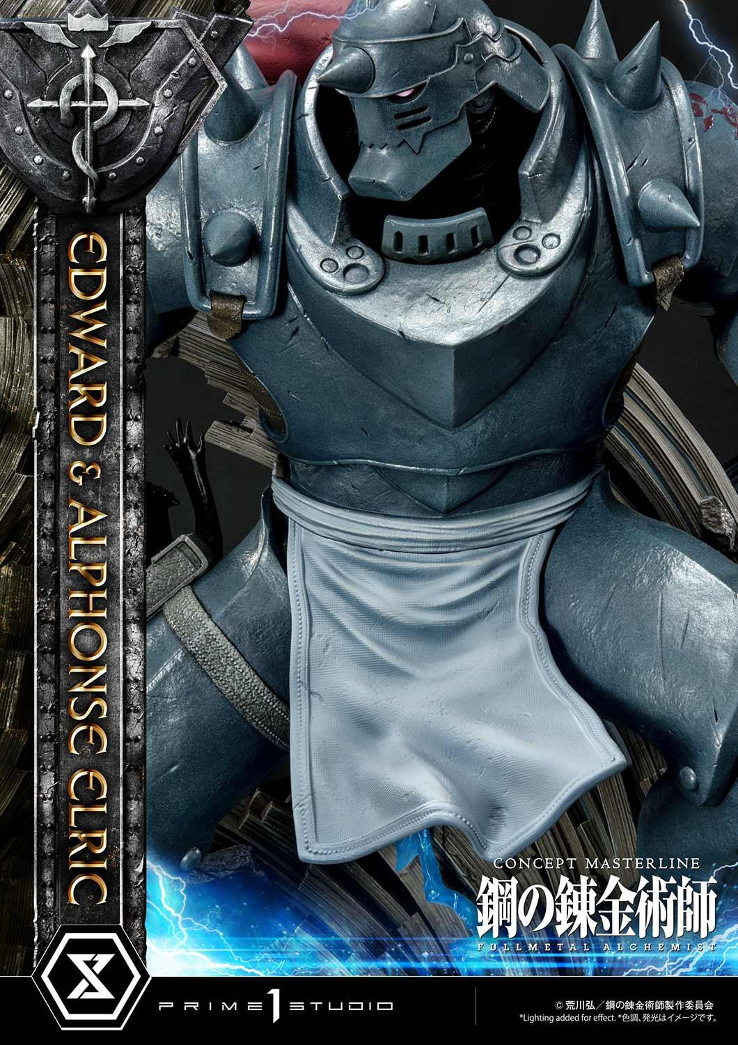 Hagane no Renkinjutsushi Fullmetal Alchemist - Alphonse Elric - Edward Elric - Concept Masterline  (CMFMA-01) - 1/6 (Prime 1 Studio) photo 14