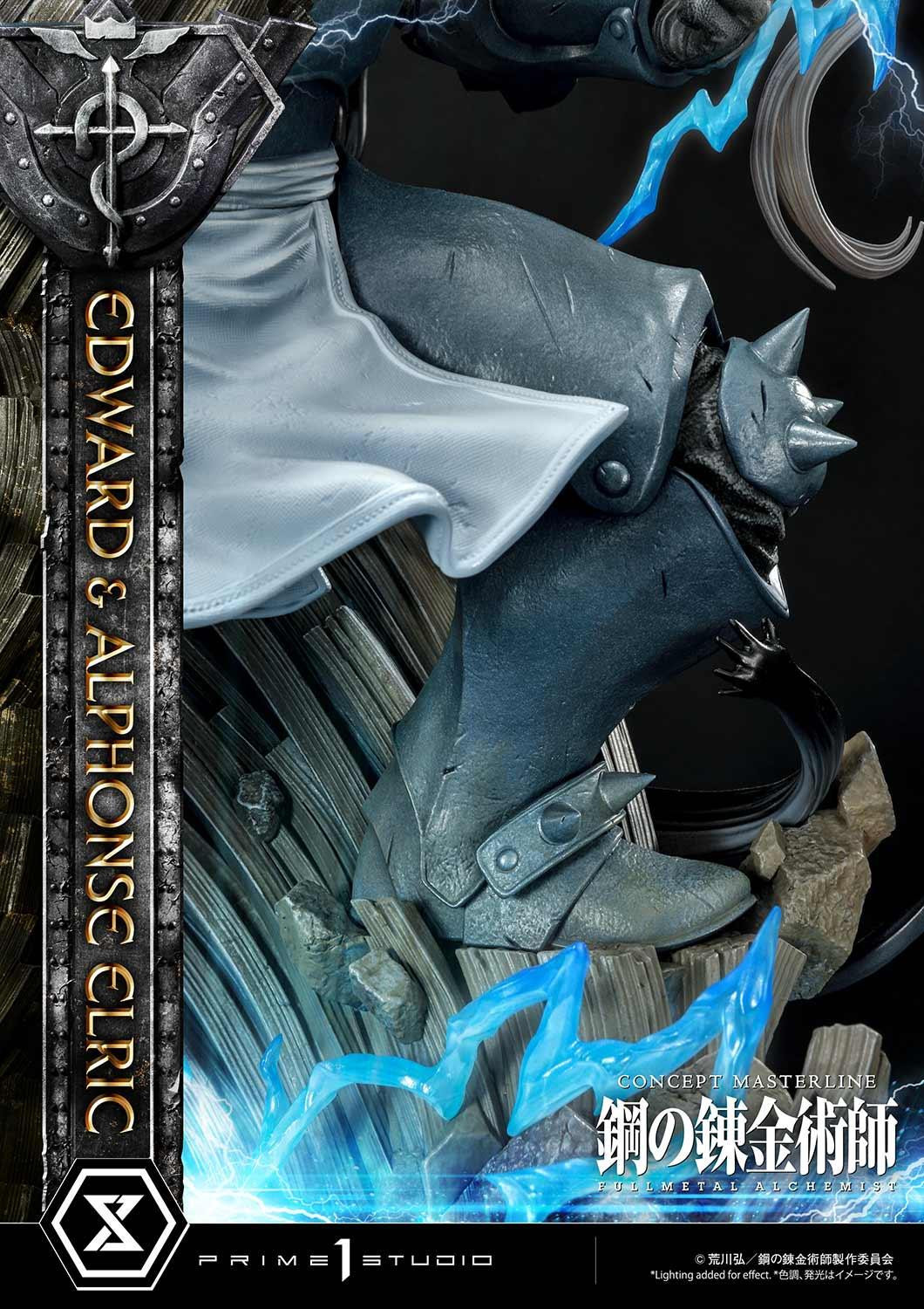 Hagane no Renkinjutsushi Fullmetal Alchemist - Alphonse Elric - Edward Elric - Concept Masterline  (CMFMA-01) - 1/6 (Prime 1 Studio) photo 16