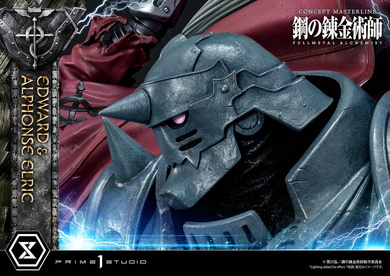 Hagane no Renkinjutsushi Fullmetal Alchemist - Alphonse Elric - Edward Elric - Concept Masterline  (CMFMA-01) - 1/6 (Prime 1 Studio) photo 21
