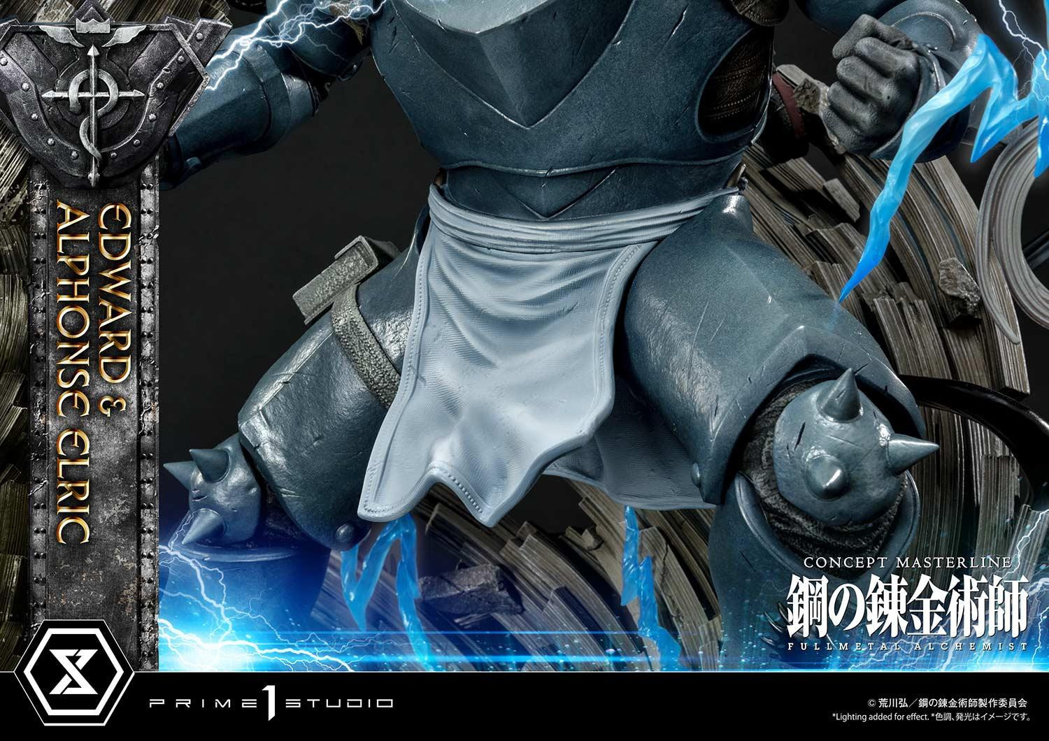 Hagane no Renkinjutsushi Fullmetal Alchemist - Alphonse Elric - Edward Elric - Concept Masterline  (CMFMA-01) - 1/6 (Prime 1 Studio) photo 25