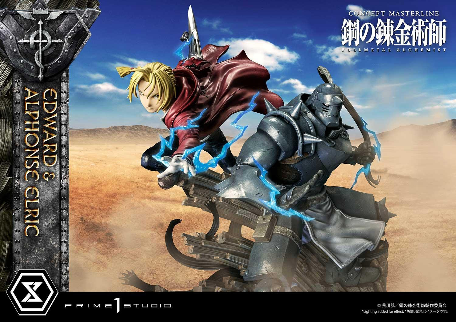 Hagane no Renkinjutsushi Fullmetal Alchemist - Alphonse Elric - Edward Elric - Concept Masterline  (CMFMA-01) - 1/6 (Prime 1 Studio) photo 35