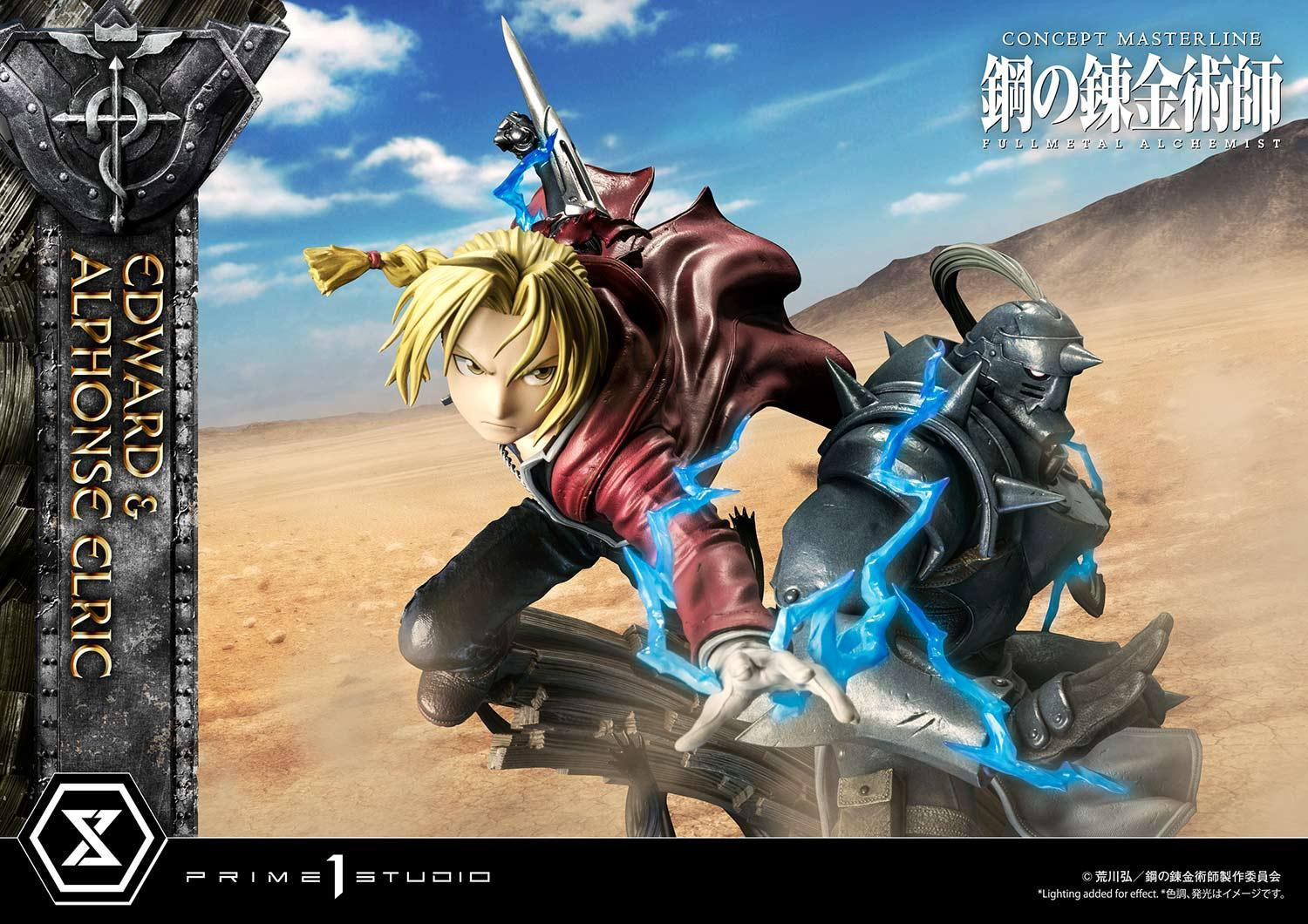 Hagane no Renkinjutsushi Fullmetal Alchemist - Alphonse Elric - Edward Elric - Concept Masterline  (CMFMA-01) - 1/6 (Prime 1 Studio) photo 56