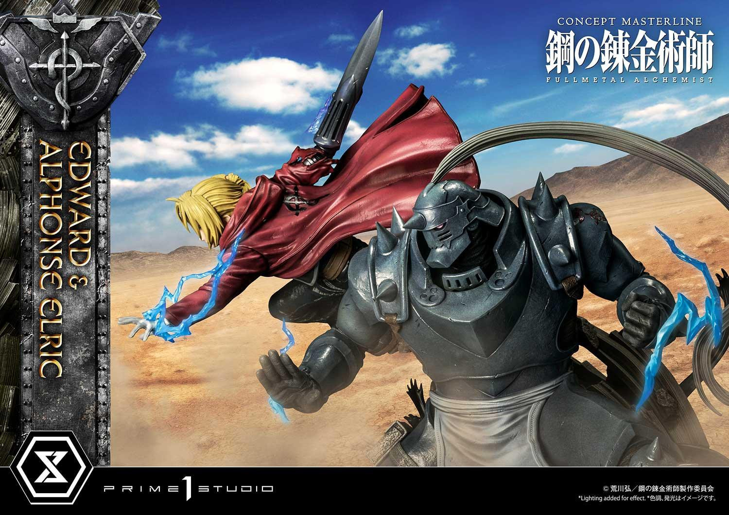Hagane no Renkinjutsushi Fullmetal Alchemist - Alphonse Elric - Edward Elric - Concept Masterline  (CMFMA-01) - 1/6 (Prime 1 Studio) photo 57