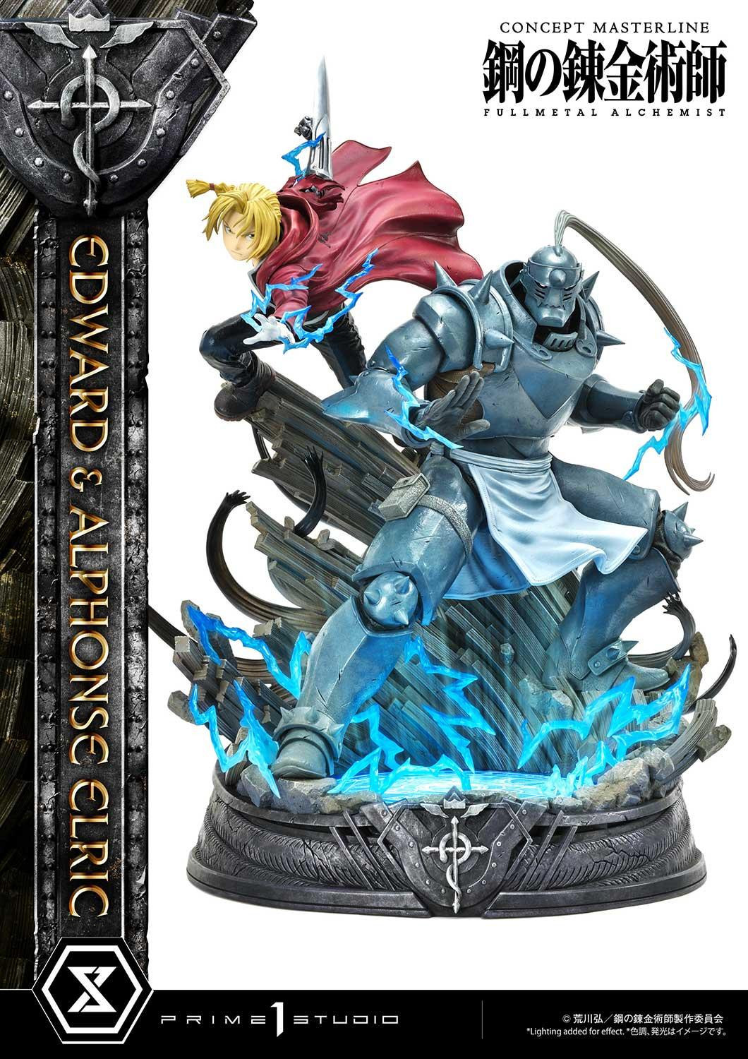 Hagane no Renkinjutsushi Fullmetal Alchemist - Alphonse Elric - Edward Elric - Concept Masterline  (CMFMA-01) - 1/6 (Prime 1 Studio) photo 60