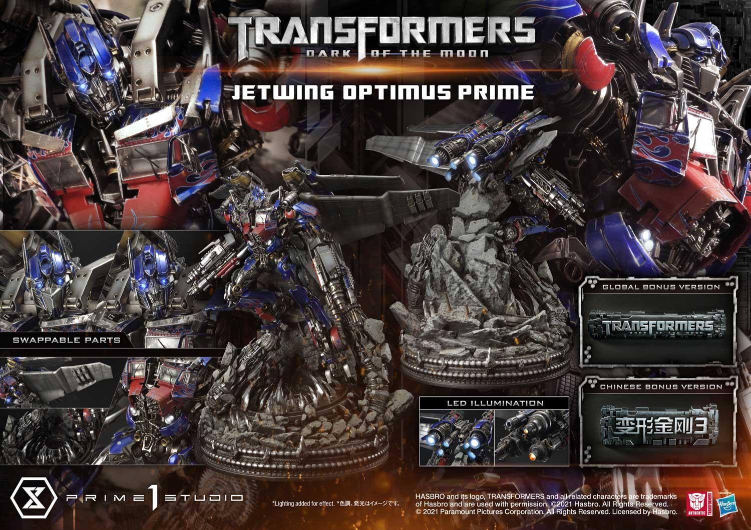 Transformers: Dark of the Moon - Convoy - Driller - Museum Masterline Series  (MMTFM-33S) - Jetwing, Bonus Version (Prime 1 Studio) photo 51