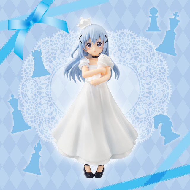Gochuumon wa Usagi Desu ka? Bloom - Kafuu Chino - Tippy - Special Figure - Chess Queen (FuRyu) photo 1