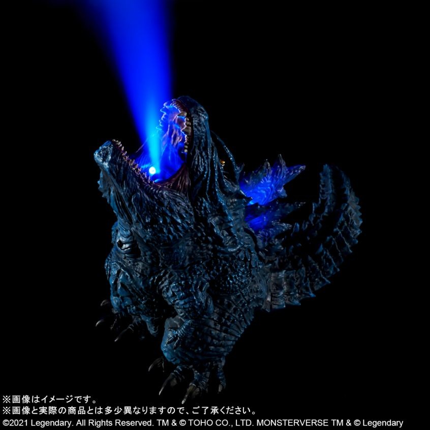 Godzilla: King of the Monsters - Gojira - DefoReal SFX (Plex, X-Plus) photo 5