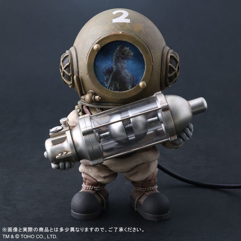 Gojira - Serizawa Daisuke - DefoReal Series - Technicolor Ver. (Plex, X-Plus) photo 2