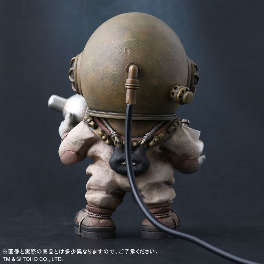 Gojira - Serizawa Daisuke - DefoReal Series - Technicolor Ver. (Plex, X-Plus) photo 5