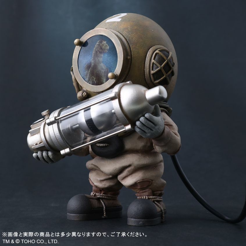 Gojira - Serizawa Daisuke - DefoReal Series - Technicolor Ver. (Plex, X-Plus) photo 7