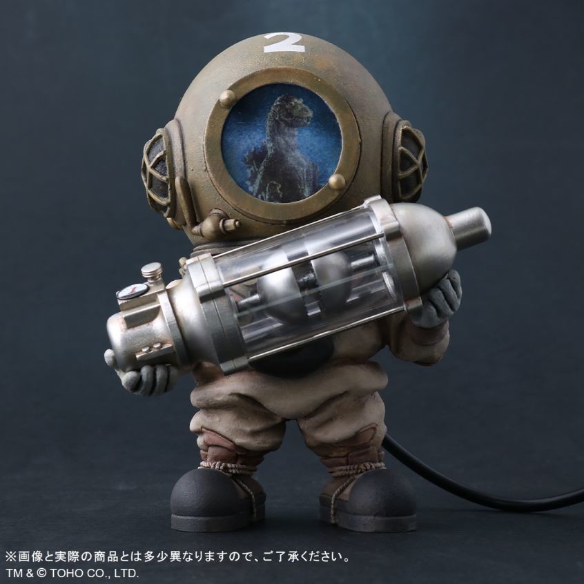 Gojira - Serizawa Daisuke - DefoReal Series - Technicolor Ver. (Plex, X-Plus) photo 8