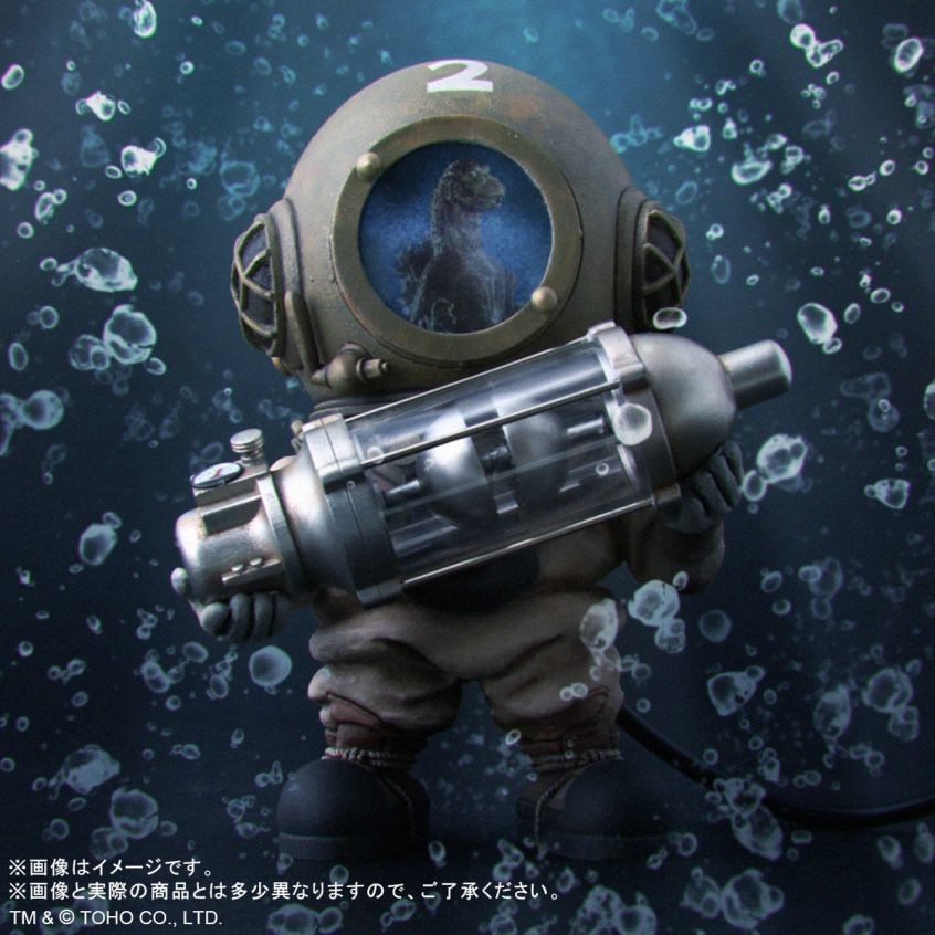 Gojira - Serizawa Daisuke - DefoReal Series - Technicolor Ver. (Plex, X-Plus) photo 9