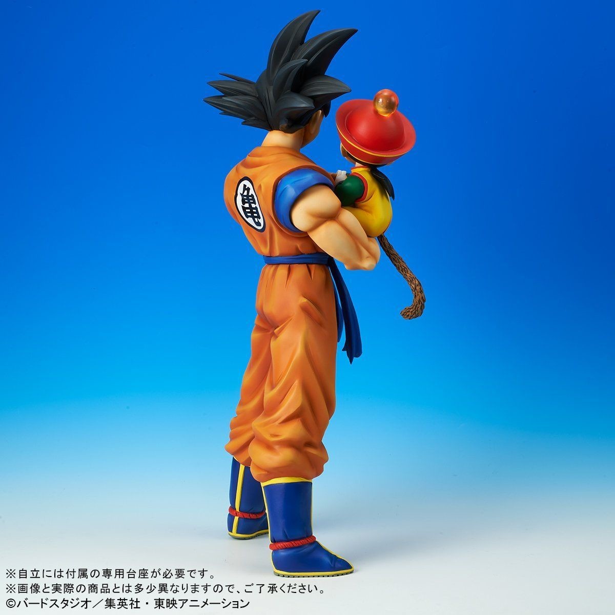 Dragon Ball Z - Son Gohan - Son Goku - Gigantic Series (Plex, X-Plus) photo 8