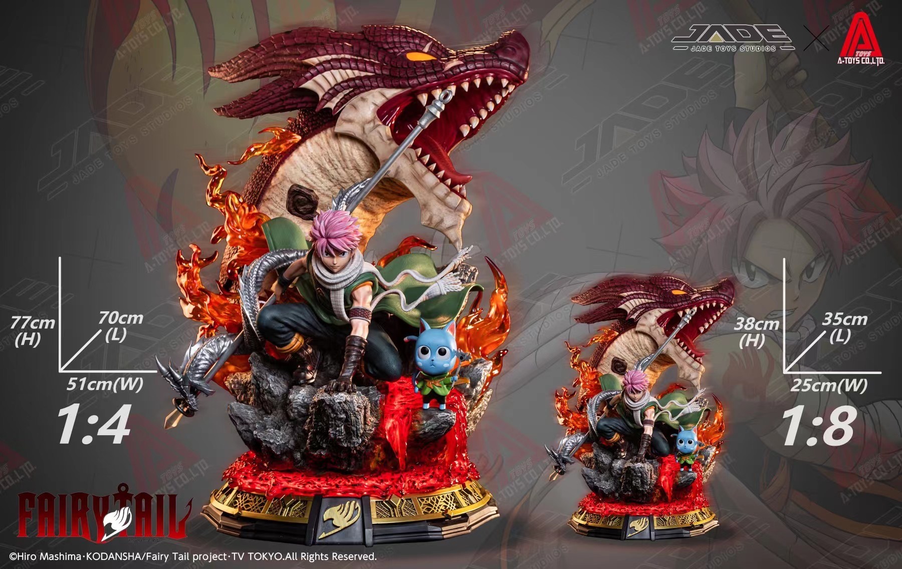 Fairy Tail - Happy - Igneel - Natsu Dragneel - 1/8 - Middle Size (A-Toys, JADE Toys Studio) photo 1