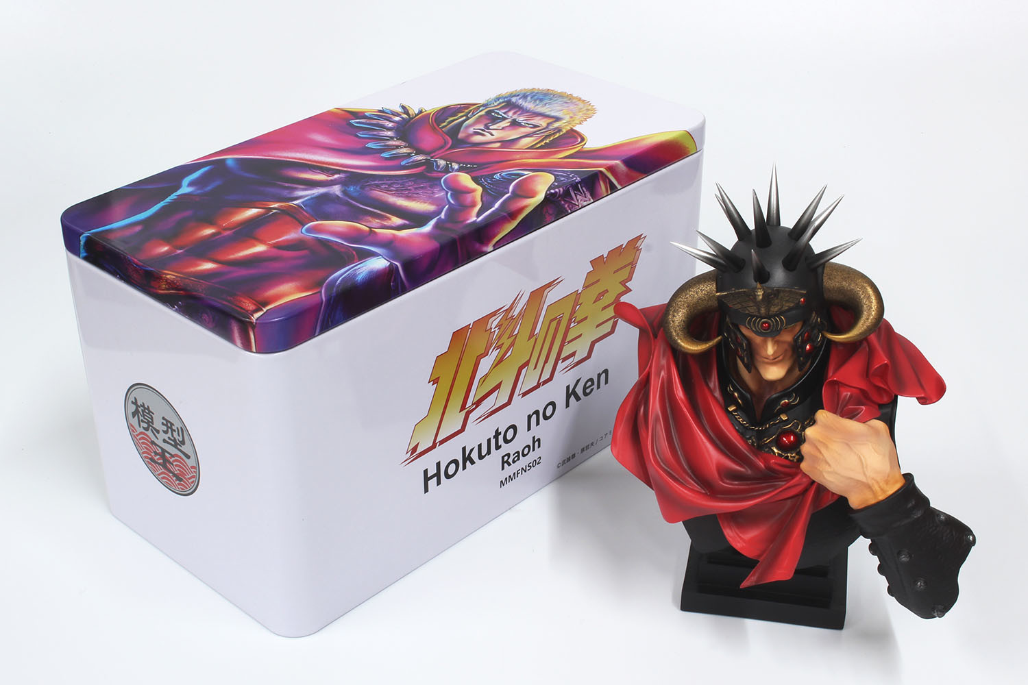Hokuto no Ken - Raoh - Model Master Fist Of The North Star  (MMFNS02-01) (Model Masters, Platz) photo 4