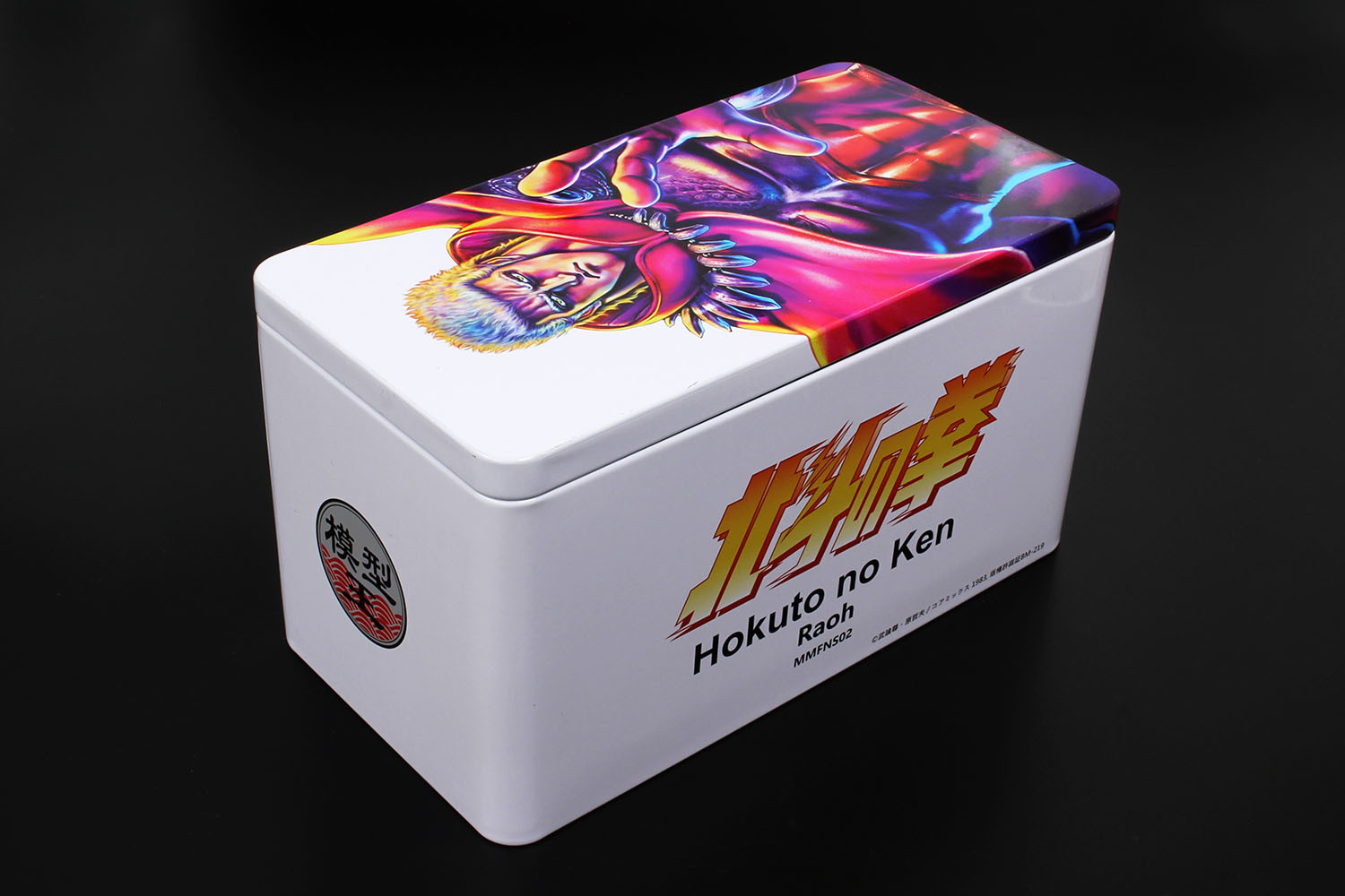 Hokuto no Ken - Raoh - Model Master Fist Of The North Star  (MMFNS02-01) (Model Masters, Platz) photo 6