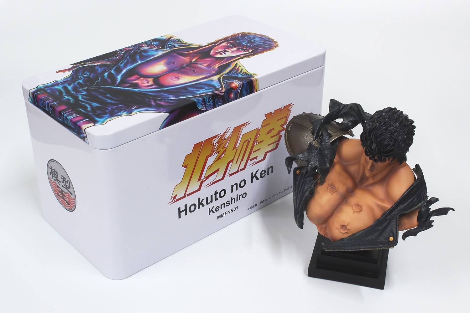 Hokuto no Ken - Kenshirou - Model Master Fist Of The North Star  (MMFNS01-01) (Model Masters, Platz) photo 4