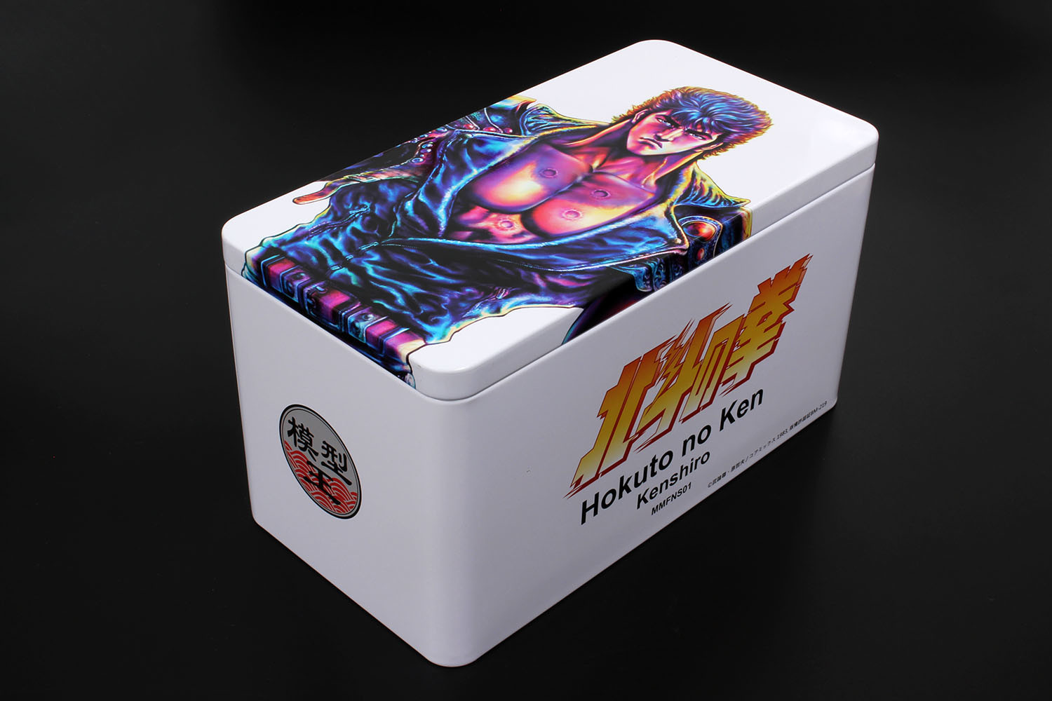 Hokuto no Ken - Kenshirou - Model Master Fist Of The North Star  (MMFNS01-01) (Model Masters, Platz) photo 5