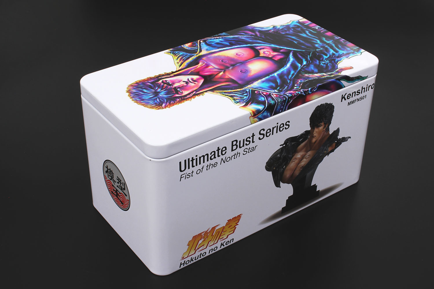 Hokuto no Ken - Kenshirou - Model Master Fist Of The North Star  (MMFNS01-01) (Model Masters, Platz) photo 6