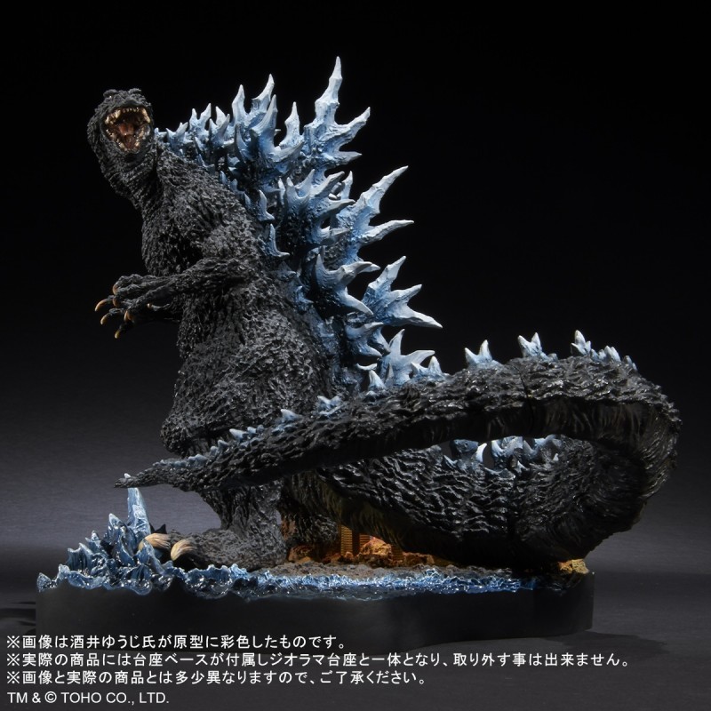 Gojira Final Wars - Gojira - Real Master Collection - Yuuji Sakai Best Works Selection - Farewell, Godzilla. - Poster Version (Plex, X-Plus) photo 1