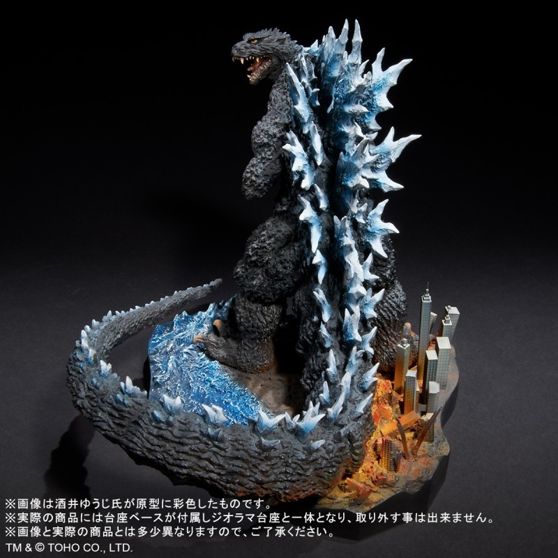 Gojira Final Wars - Gojira - Real Master Collection - Yuuji Sakai Best Works Selection - Farewell, Godzilla. - Poster Version (Plex, X-Plus) photo 2