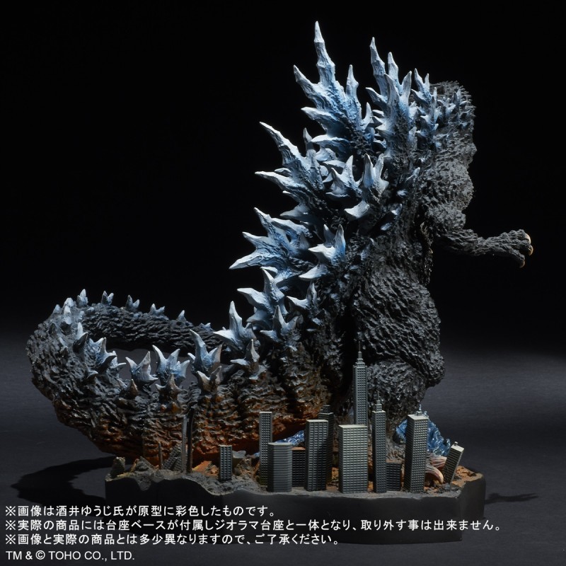 Gojira Final Wars - Gojira - Real Master Collection - Yuuji Sakai Best Works Selection - Farewell, Godzilla. - Poster Version (Plex, X-Plus) photo 3