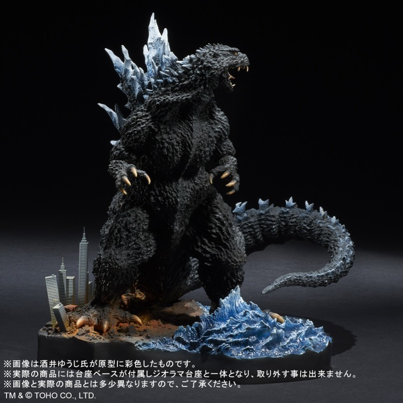 Gojira Final Wars - Gojira - Real Master Collection - Yuuji Sakai Best Works Selection - Farewell, Godzilla. - Poster Version (Plex, X-Plus) photo 4