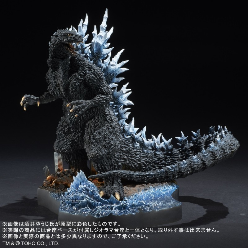 Gojira Final Wars - Gojira - Real Master Collection - Yuuji Sakai Best Works Selection - Farewell, Godzilla. - Poster Version (Plex, X-Plus) photo 5