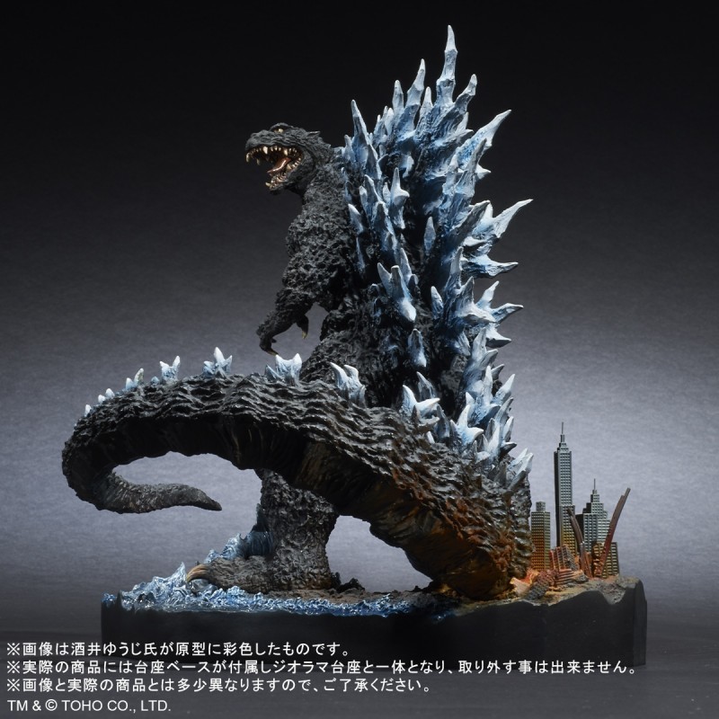 Gojira Final Wars - Gojira - Real Master Collection - Yuuji Sakai Best Works Selection - Farewell, Godzilla. - Poster Version (Plex, X-Plus) photo 6