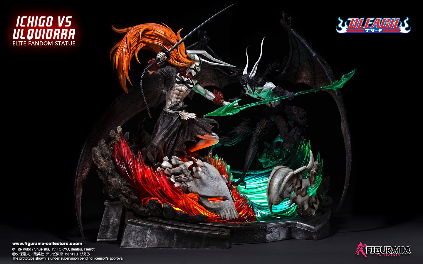 Bleach - Kurosaki Ichigo - Ulquiorra Cifer - Diorama - Elite Fandom Statue - 1/6 (Figurama Collectors) photo 2
