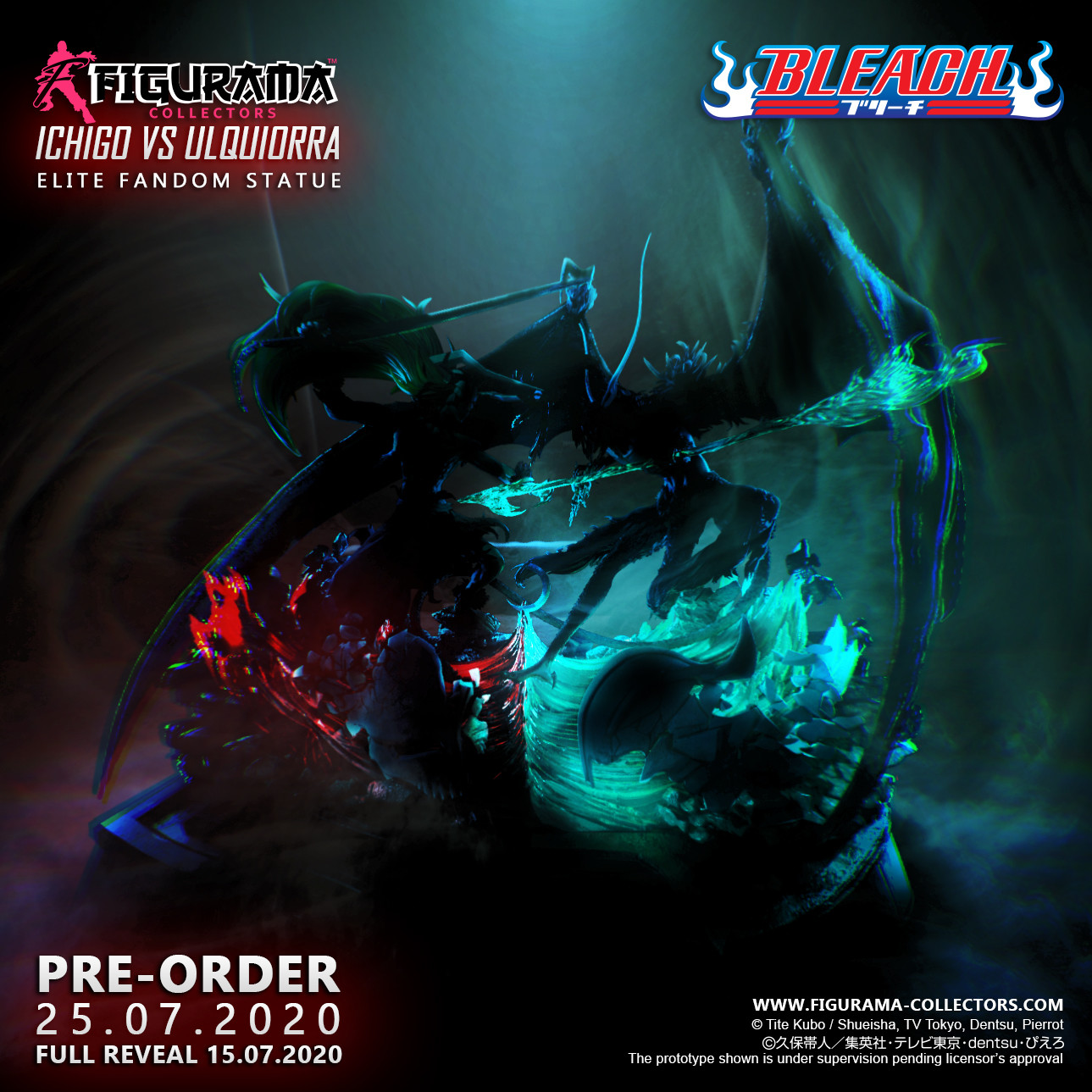 Bleach - Kurosaki Ichigo - Ulquiorra Cifer - Diorama - Elite Fandom Statue - 1/6 (Figurama Collectors) photo 3