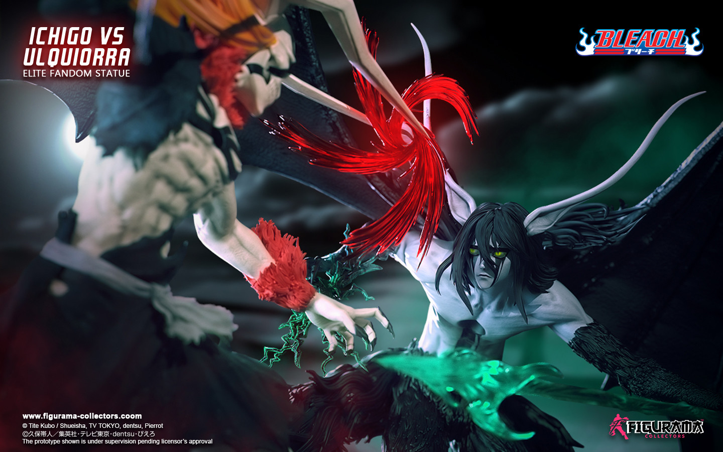 Bleach - Kurosaki Ichigo - Ulquiorra Cifer - Diorama - Elite Fandom Statue - 1/6 (Figurama Collectors) photo 4