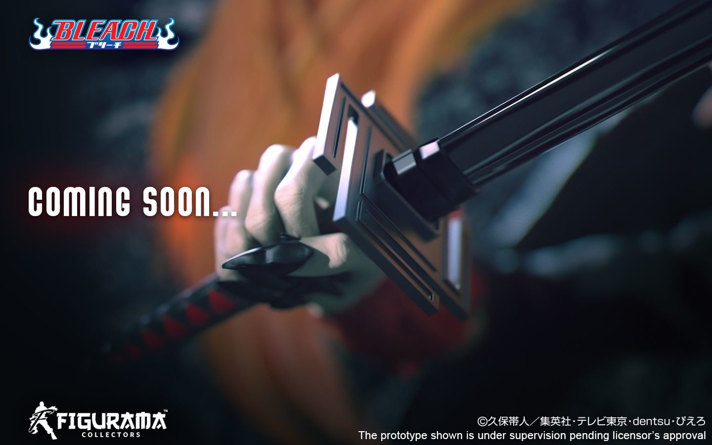 Bleach - Kurosaki Ichigo - Ulquiorra Cifer - Diorama - Elite Fandom Statue - 1/6 (Figurama Collectors) photo 6