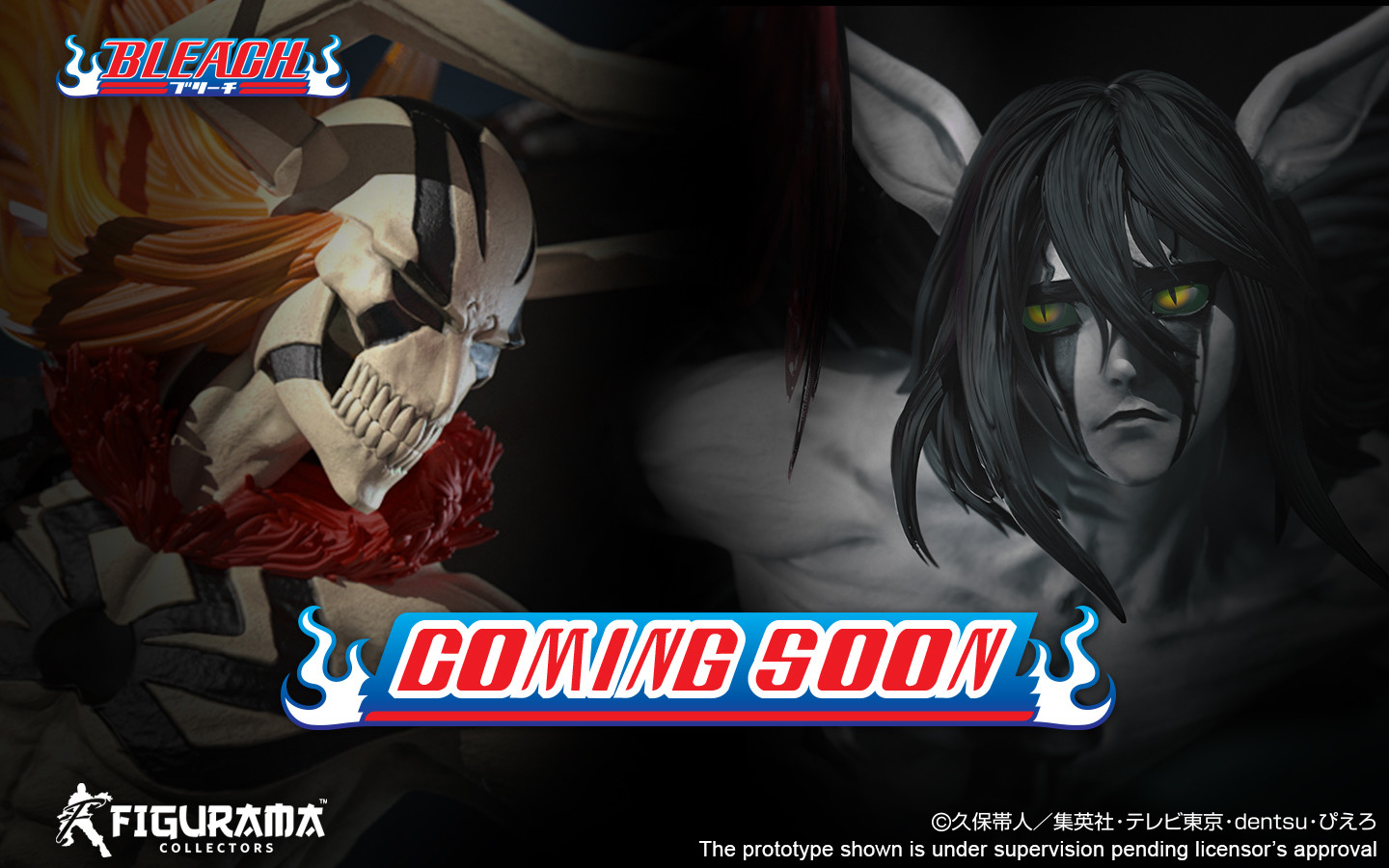 Bleach - Kurosaki Ichigo - Ulquiorra Cifer - Diorama - Elite Fandom Statue - 1/6 (Figurama Collectors) photo 7