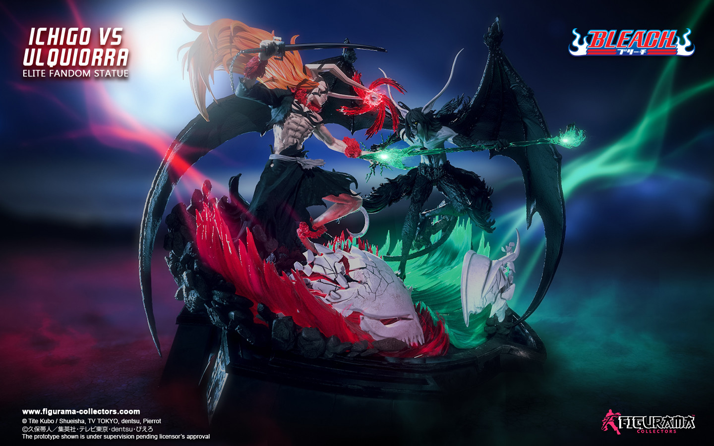 Bleach - Kurosaki Ichigo - Ulquiorra Cifer - Diorama - Elite Fandom Statue - 1/6 (Figurama Collectors) photo 9