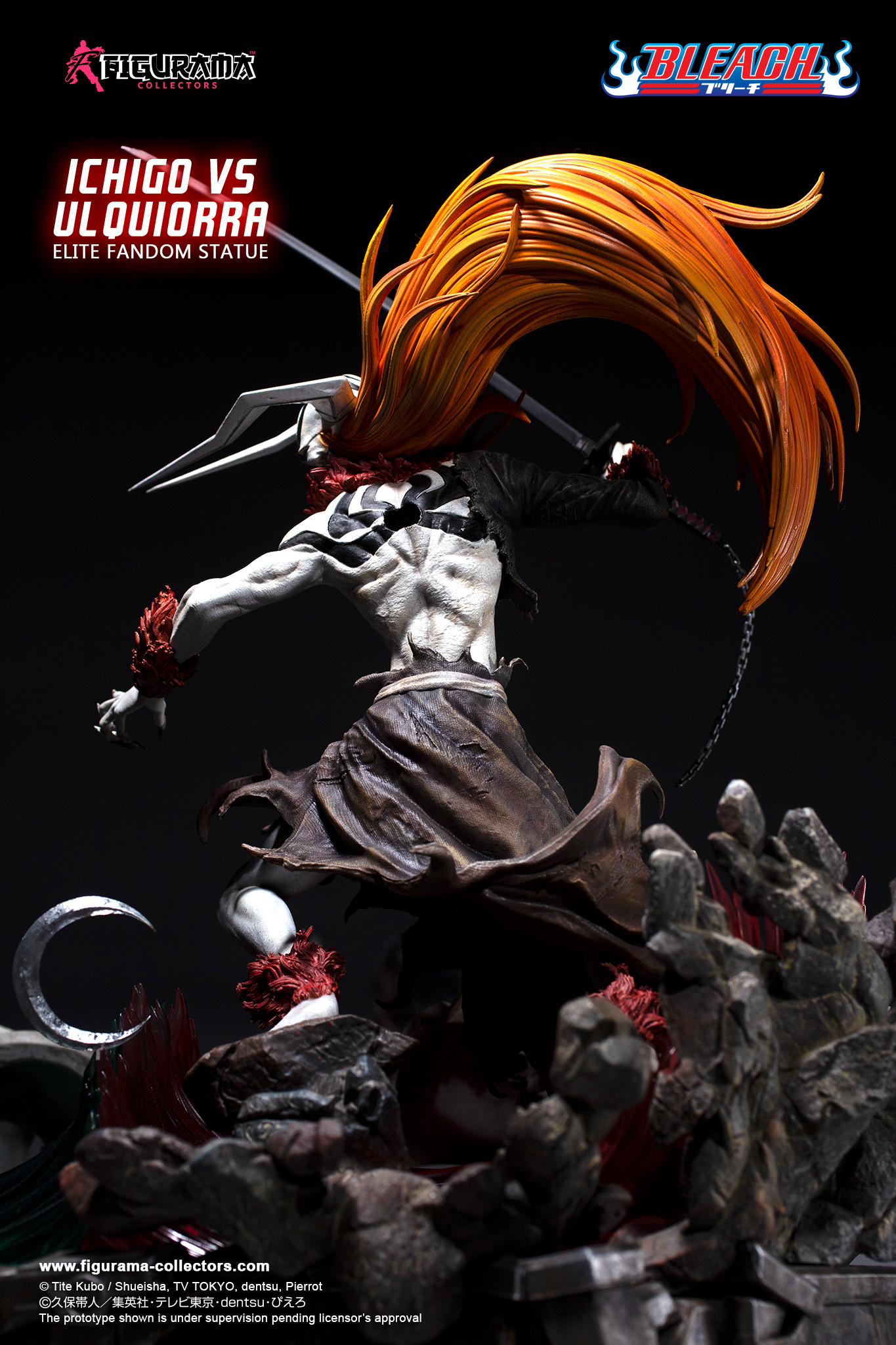 Bleach - Kurosaki Ichigo - Ulquiorra Cifer - Diorama - Elite Fandom Statue - 1/6 (Figurama Collectors) photo 12