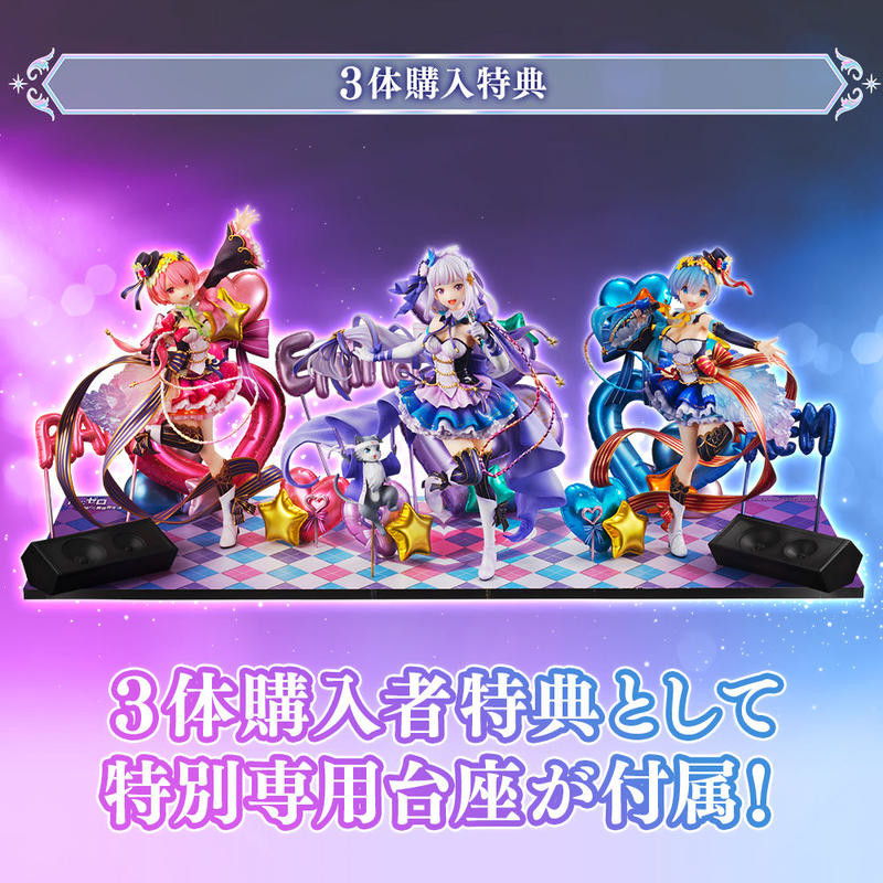 Re:Zero kara Hajimeru Isekai Seikatsu - Ram - Shibuya Scramble Figure - 1/7 - Idol Ver (Alpha Satellite, eStream) photo 5