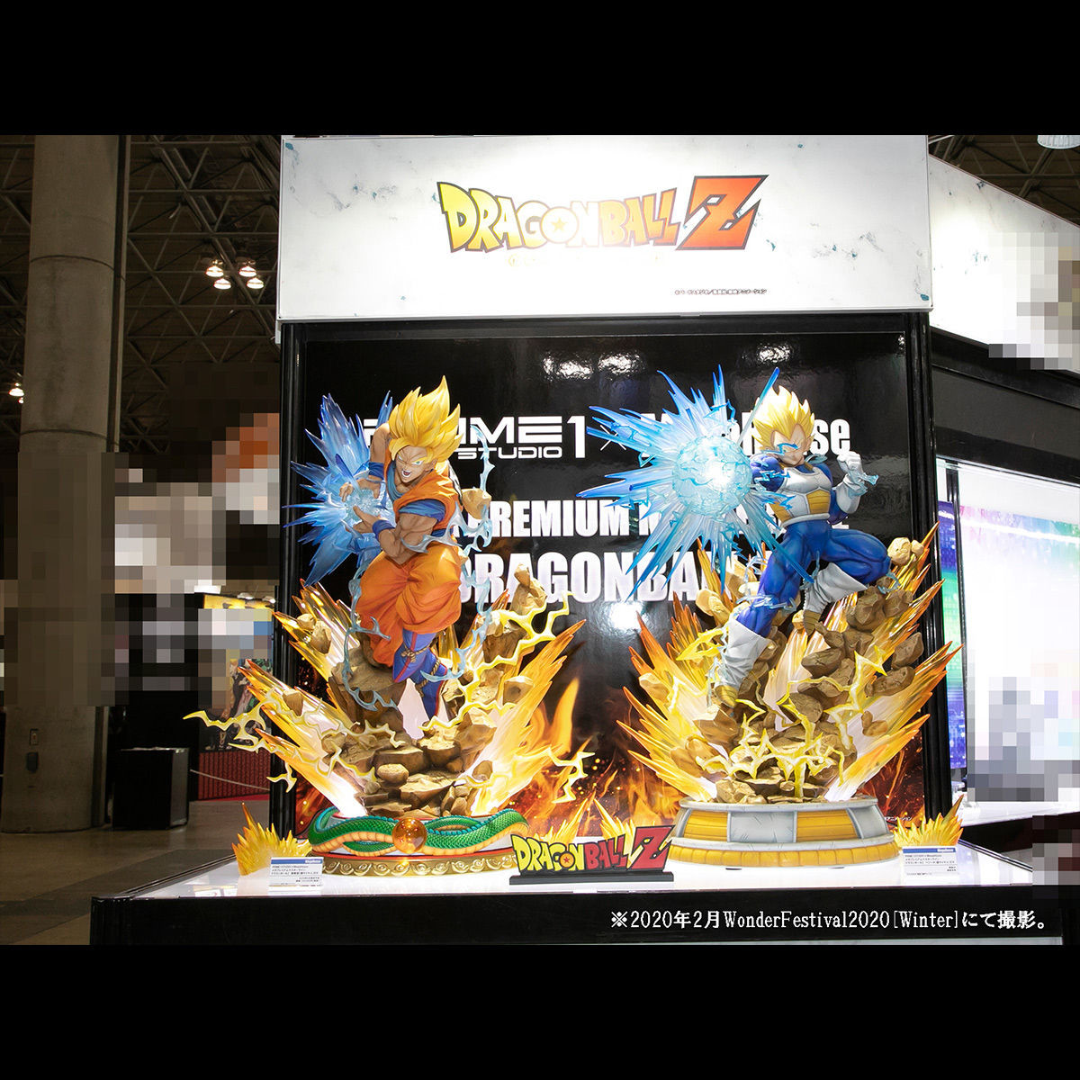 Dragon Ball Z - Son Goku - Son Goku SSJ - Son Goku SSJ2 - Son Goku SSJ3 - Mega Premium Masterline  (MPMDBZ-01DX) - 1/4 - DX Version (MegaHouse, Prime 1 Studio) photo 31