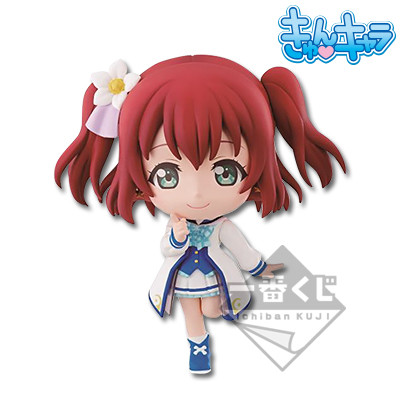 Love Live! Sunshine!! - Kurosawa Ruby - Ichiban Kuji - Ichiban Kuji Love Live! Sunshine!! -5th- - Kyun-Chara (Banpresto) photo 1