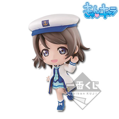 Love Live! Sunshine!! - Watanabe You - Ichiban Kuji - Ichiban Kuji Love Live! Sunshine!! -5th- - Kyun-Chara (Banpresto) photo 1