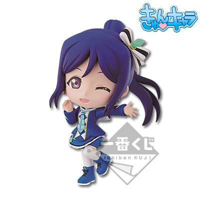 Love Live! Sunshine!! - Matsuura Kanan - Ichiban Kuji - Ichiban Kuji Love Live! Sunshine!! -5th- - Kyun-Chara (Banpresto) photo 1