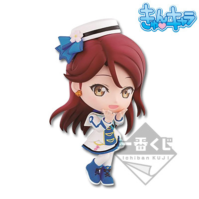 Love Live! Sunshine!! - Sakurauchi Riko - Ichiban Kuji - Ichiban Kuji Love Live! Sunshine!! -5th- - Kyun-Chara (Banpresto) photo 1