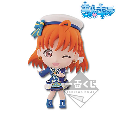 Love Live! Sunshine!! - Takami Chika - Ichiban Kuji - Ichiban Kuji Love Live! Sunshine!! -5th- - Kyun-Chara (Banpresto) photo 1