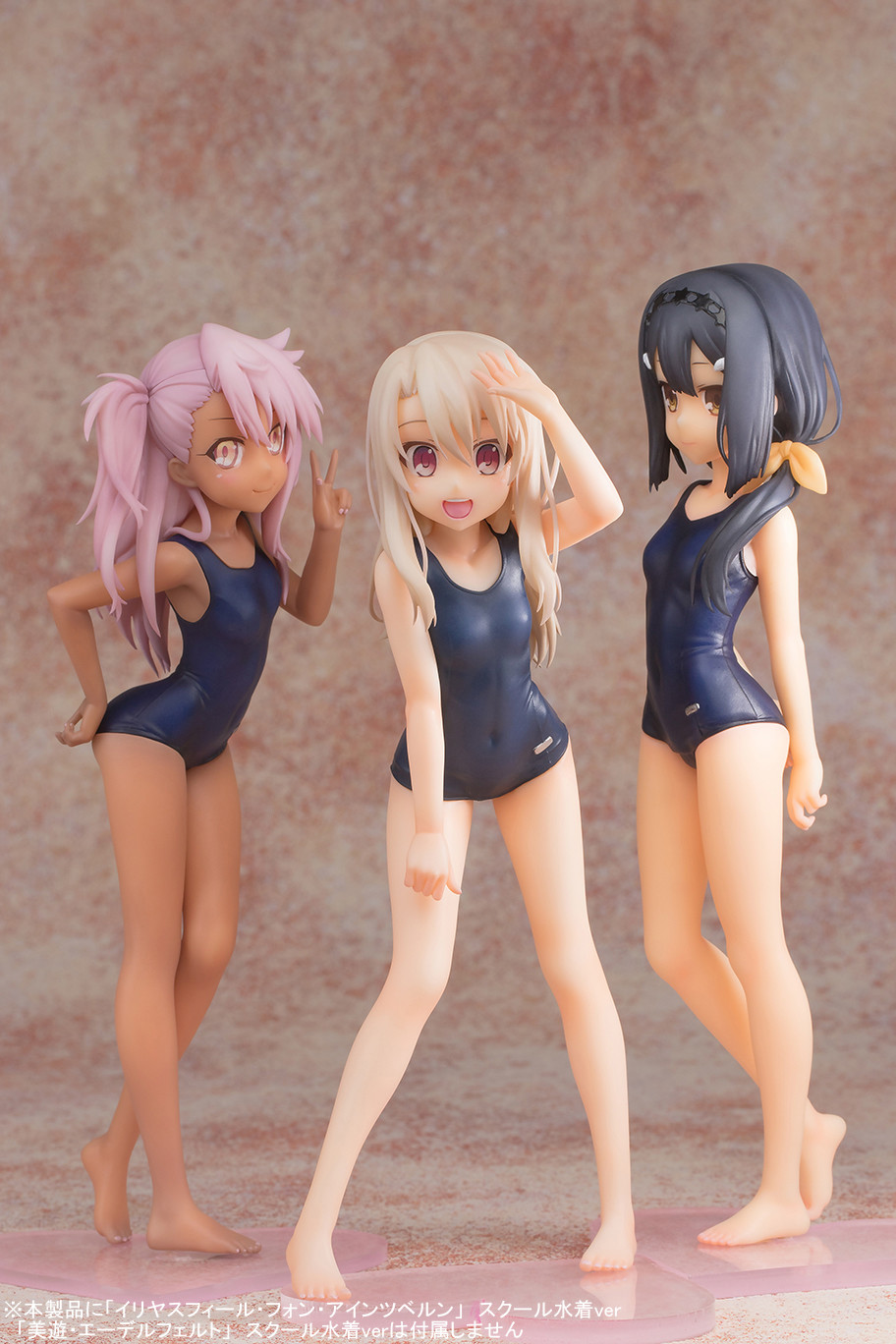 Fate/Kaleid Liner Prisma☆Illya 2wei! - Illyasviel von Einzbern - 1/7 - School Mizugi ver (B'full, FOTS Japan) photo 1