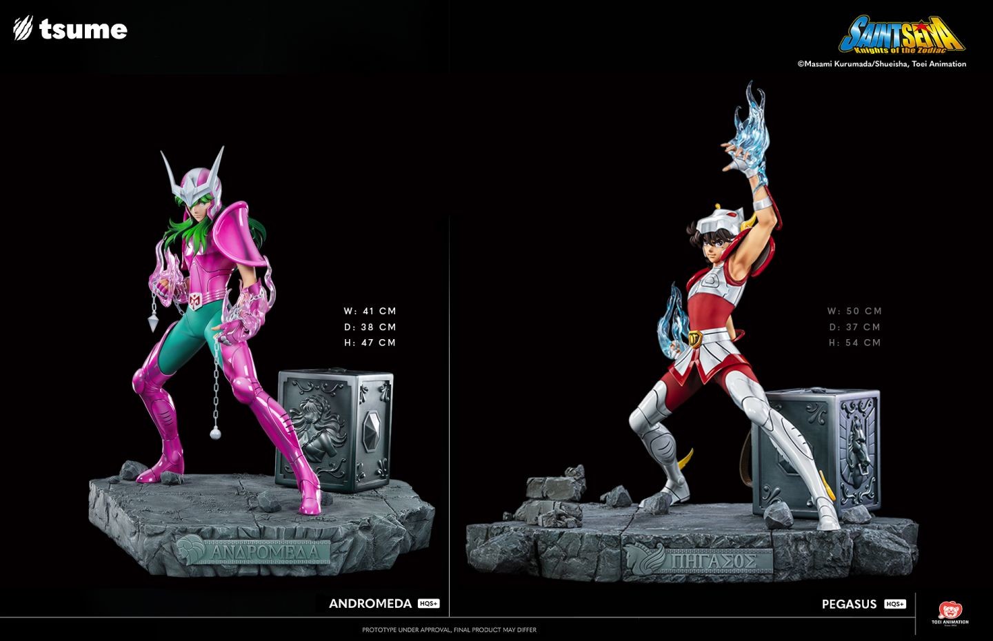 Saint Seiya - Pegasus Seiya - HQS+ - 1/4 (Tsume) photo 3