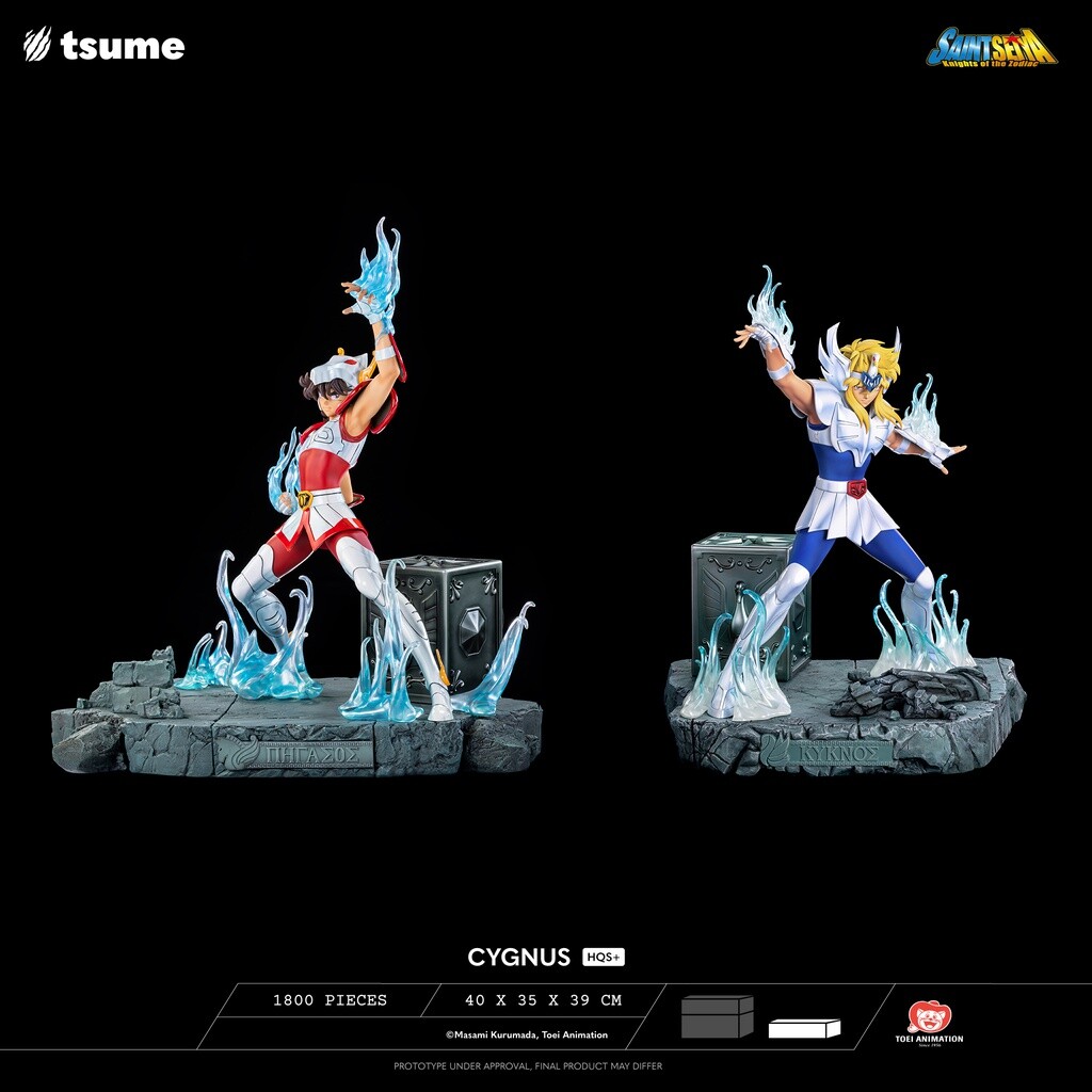 Saint Seiya - Pegasus Seiya - HQS+ - 1/4 (Tsume) photo 8