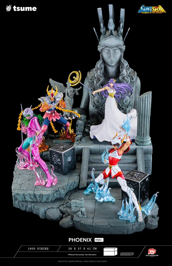 Saint Seiya - Pegasus Seiya - HQS+ - 1/4 (Tsume) photo 25