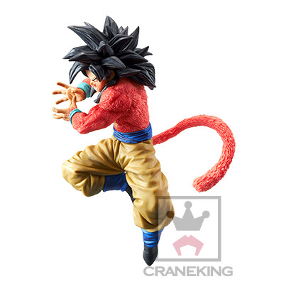 Dragon Ball GT - Son Goku SSJ4 - x10 Kamehameha (Banpresto) photo 2