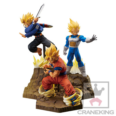 Dragon Ball Z - Future Trunks SSJ - Absolute Perfection Figure (Banpresto) photo 1